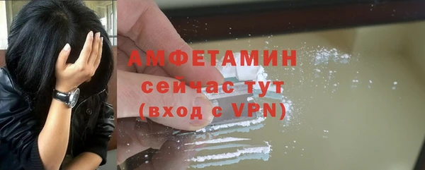 COCAINE Богданович